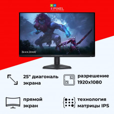 Монитор игровой Thunderobot 25" IPS 300Гц