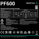 Блок питания для ПК  700W Deepcool PF700 (80 PLUS)