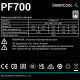 Блок питания для ПК  700W Deepcool PF700 (80 PLUS)