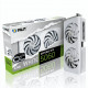 Видеокарта GeForce RTX 5060 8 GB | PALIT White OC