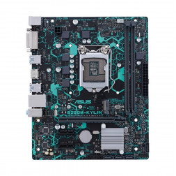 Материнская плата |  6-7 GEN | B250 | ASUS B250-KYLIN | mATX | 2×DDR4