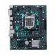 Материнская плата |  6-7 GEN | B250 | ASUS B250-KYLIN | mATX | 2×DDR4