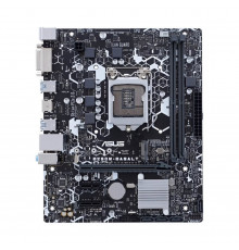Материнская плата |  6-7 GEN | B250 | ASUS B250-BASALT | mATX | 2×DDR4
