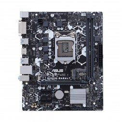Материнская плата |  6-7 GEN | B250 | ASUS B250-BASALT | mATX | 2×DDR4