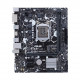 Материнская плата |  6-7 GEN | B250 | ASUS B250-BASALT | mATX | 2×DDR4