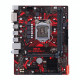 Материнская плата ( 6-7 GEN) B250 - ASUS B250M-V | 2×DDR4 | OEM