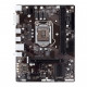 Материнская плата ( 6-7 GEN) B250 - Gigabyte B250M D2VX SI (2×DDR4), OEM