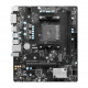 Материнская плата (AM4) B450 - MSI B450M-A PRO MAX II | mATX | 2×DDR4