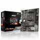 Материнская плата (AM4) B450 - MSI B450M-A PRO MAX II | mATX | 2×DDR4