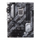 Материнская плата (10 GEN) B460 - ASUS Prime B460-PLUS | ATX | 4×DDR4 | Б/У