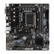 Материнская плата (12-13-14 GEN) B660 - Gigabyte B660M D2H DDR4 (2×DDR4) | OEM