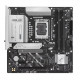 Материнская плата (15 GEN Ultra) B860 - ASUS PRIME B860M-A WIFI | mATX | 4×DDR5