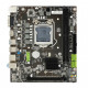 Материнская плата ( 6-7-8-9 GEN) H310 - Esonic H310CDA1 | mATX | 2×DDR4 | OEM
