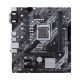 Материнская плата | 10 GEN |  H410 | ASUS Prime H410M-K | mATX | 2×DDR4 | Б/У