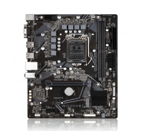 Материнская плата (10-11 GEN)  H510 - Gigabyte H510M S2 (2×DDR4), OEM
