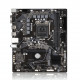 Материнская плата (10-11 GEN)  H510 - Gigabyte H510M S2 (2×DDR4), OEM