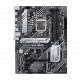 Материнская плата | 10-11 GEN |  H570 | ASUS Prime H570-Plus | ATX | 4×DDR4 | Б/У