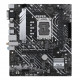 Материнская плата (12-13-14 GEN)  H610 - ASUS Prime H610M-A WIFI D4 | mATX | 2×DDR4
