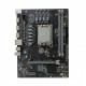 Материнская плата (12-13-14 GEN)  H610 - Abit H610M-K | mATX | 2×DDR4 | Б/У