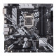 Материнская плата ( 6-7-8-9 GEN) Z370 - ASUS Prime Z370M-PLUS II (4×DDR4), б/у