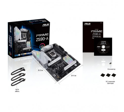 Материнская плата (10-11 GEN) Z590 - ASUS PRIME Z590-A | 4×DDR4