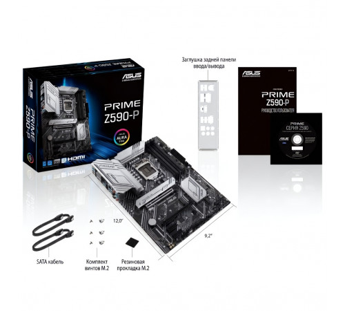 Материнская плата (10-11 GEN) Z590 - ASUS PRIME Z590-P | 4×DDR4
