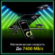 Накопитель SSD M.2 NVMe 2 TB Addlink S93 (GEN 4.0)