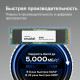 Накопитель SSD M.2 NVMe 1 TB Crucial E100 (Gen 4.0)