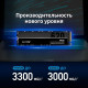 Накопитель SSD M.2 NVMe 2 TB Lexar NM620 (Gen 3.0)