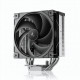 Кулер для процессора | Deepcool AG400 G2 | 4 трубки | 230 Вт