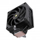 Кулер для процессора башенный LOVINGCOOL AP300 BK (4 трубки)
