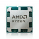 Процессор | AMD Ryzen 9 9950X3D | AM5 | аналог Ultra 9 285K | BOX