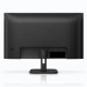 Монитор 27" Philips | FHD ◇ 120Hz | 27E1N1200A | Стереодинамики
