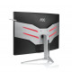 Монитор 32" AOC Agon |  FHD ◇ 144Hz ◇ изогнутый | Б/У