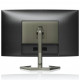 Монитор 32" Philips Evnia | FHD ◇ 240Hz | 32M1C5200W | Игровой ◇ изогнутый