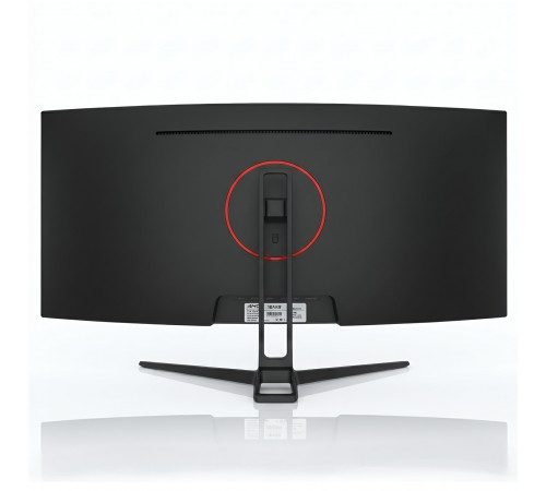 Монитор 34" AMOI (UWQHD, 165Hz) NQ3408 изогнутый, игровой