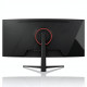 Монитор 34" AMOI (UWQHD, 165Hz) NQ3488 изогнутый, игровой