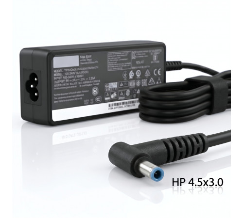 Зарядное устройство (БП) для ноутбуков HP 4.5x3.0 (19.5V -- 3.33A) дубликат