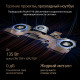 Ноутбук ASUS ProArt P16 | Ryzen™ AI 9 HX 370 | RTX 5070 8 GB | 32 GB DDR5X | SSD 1 TB | 16" сенсорный