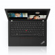 Ноутбук Lenovo ThinkPad X280 | Core i3-7020U | 8 GB DDR4 | SSD 256 GB | 12.5" | Б/У