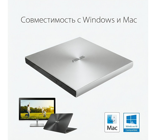 Внешний дисковод | ASUS Zendrive SDRW | USB + Type-C