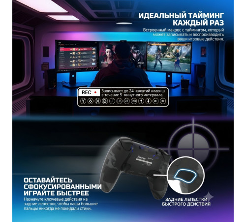 Геймпад-джойстик Fantech NOVA II D | Беспроводной