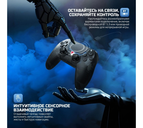 Геймпад-джойстик Fantech NOVA II D | Беспроводной