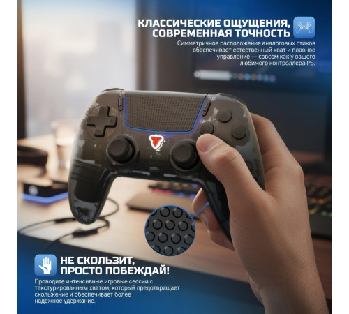 Геймпад-джойстик Fantech NOVA II D | Беспроводной