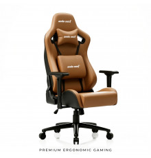 Кресло игровое Anda Seat Kaiser Frontier XL Brown