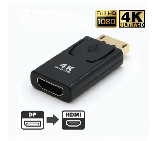 Переходник адаптер с DisplayPort (DP) на HDMI 4K