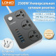 Удлинитель-сетевой фильтр | LDNIO SC3604C | 3×Розетки + 3×Type-C + 3×USB | 2м