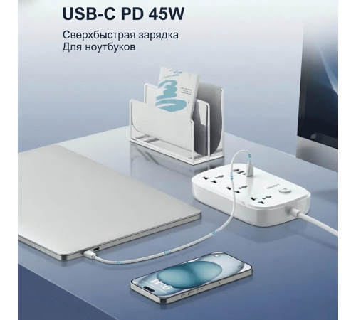 Удлинитель-сетевой фильтр | LDNIO SC6 | 3×Розетки + 2×Type-C + 2×USB | 2м