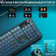 Клавиатура | AULA F108 Pro ◇ серый градиент (side print) | механическая | 2.4 ГГц + Bluetooth + USB