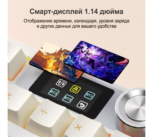 Клавиатура AULA F108 Pro, чёрная топография Side Print (игровая, механическая, беспроводная)